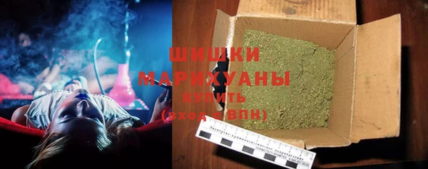 МДМА Алзамай