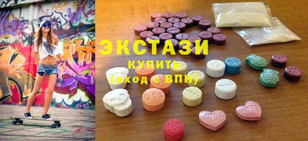 амф Алексеевка