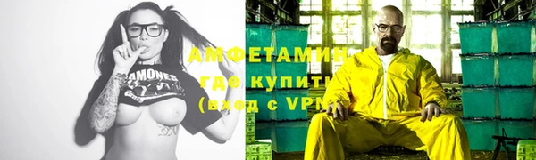 МДМА Алзамай