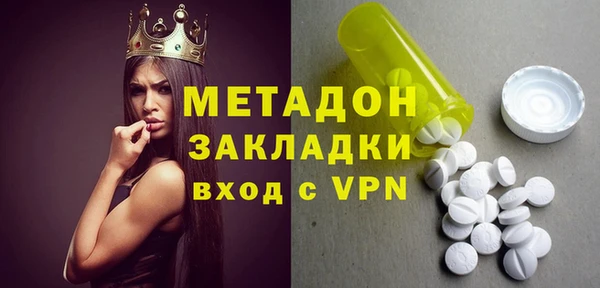 амф Алексеевка