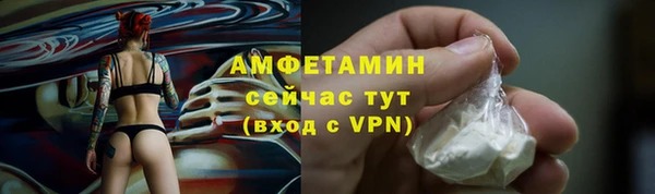 каннабис Нефтекумск