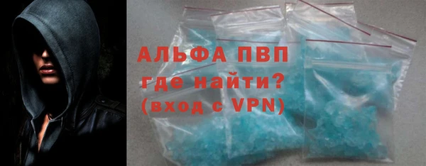 амф Алексеевка