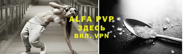 амф Алексеевка