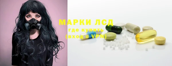амф Алексеевка