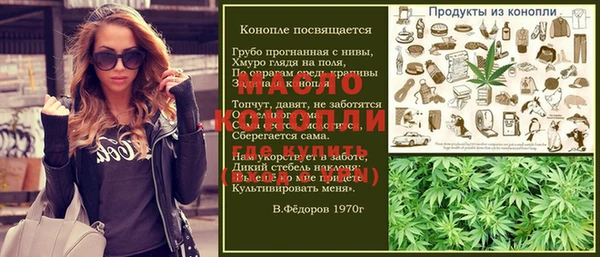 кокаин VHQ Алексин