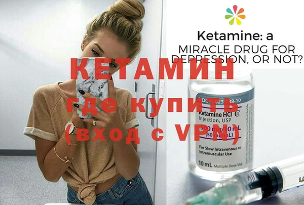 винт Нея