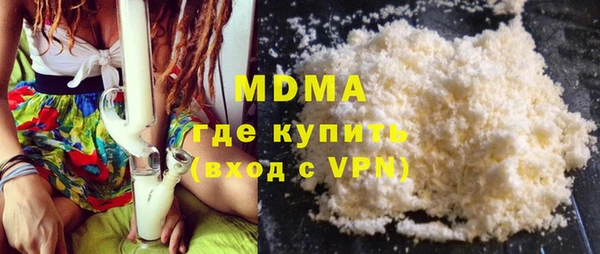 амф Алексеевка