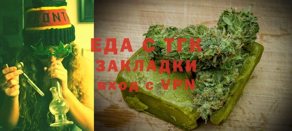 кокаин VHQ Алексин