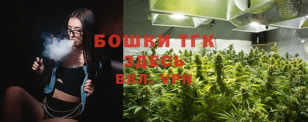 кокаин VHQ Алексин