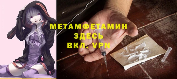 кокаин VHQ Алексин