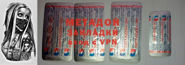 амф Алексеевка
