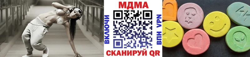 МДМА Molly  цены   Старый Оскол 