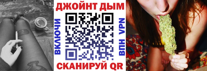 Бошки марихуана MAZAR  Старый Оскол 